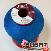 Нитка EURON высокопрочная Р-130 №130  5000м (1540)