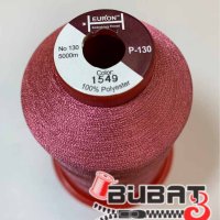 Нитка EURON высокопрочная Р-130 №130  5000м (1549)