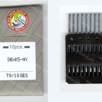 Иглы ORGAN NEEDLES DB-K5 №70 SES