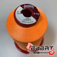 Нитка EURON высокопрочная Р-130 №130  5000м (1501)