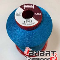 Нитка EURON высокопрочная Р-130 №130  5000м (1542)