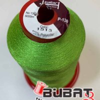 Нитка EURON высокопрочная Р-130 №130  5000м (1513)