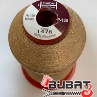 Нитка EURON высокопрочная Р-130 №130  5000м (1478)