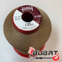 Нитка EURON высокопрочная Р-130 №130  5000м (1491)
