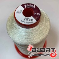 Нитка EURON высокопрочная Р-130 №130  5000м (1538)